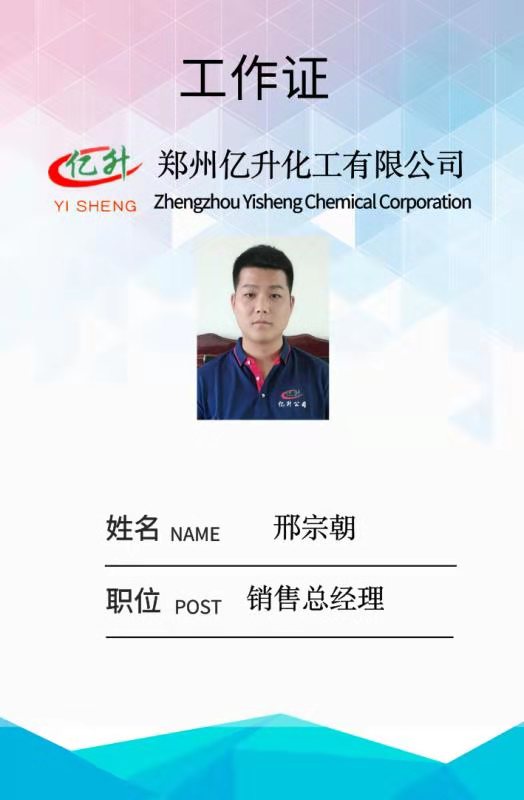 ���ڳ� �N�ۿ���(j��ng)��